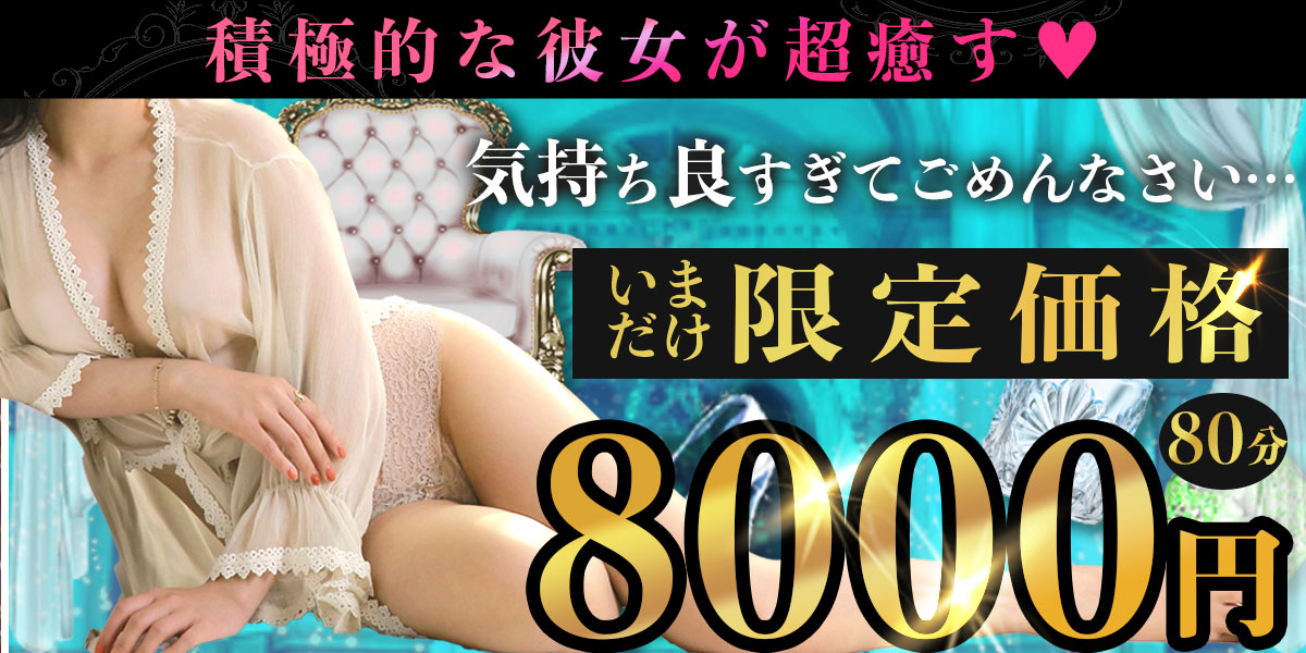 新着情報テスト